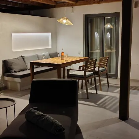 Iramar Luxury Iv - Private Pool & Sea View * Parikia (Paros)