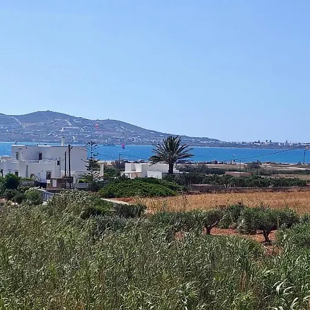 Iraμar Luxury Iv Villa